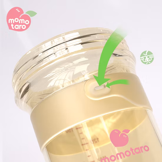 넓은 목 붕규산 유리 아기 젖병 유기 젖병